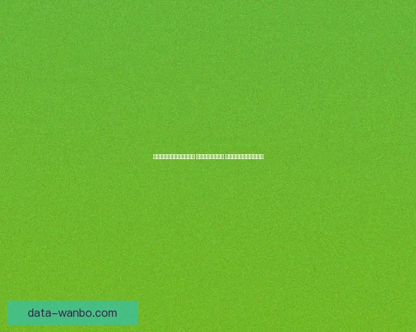 世界杯竞猜高赔率平台推荐 轻松赚取丰厚奖金 赢得赛事大奖的最佳选择