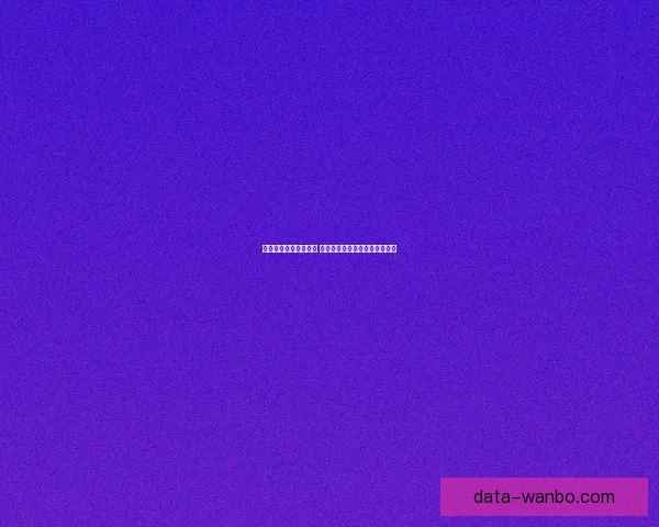 体育竞猜平台全面解析 带你轻松进入精彩赛事投注世界