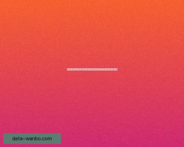 世界杯竞猜福利平台重磅上线海量赛事福利天天领畅享足球激情与大奖机会