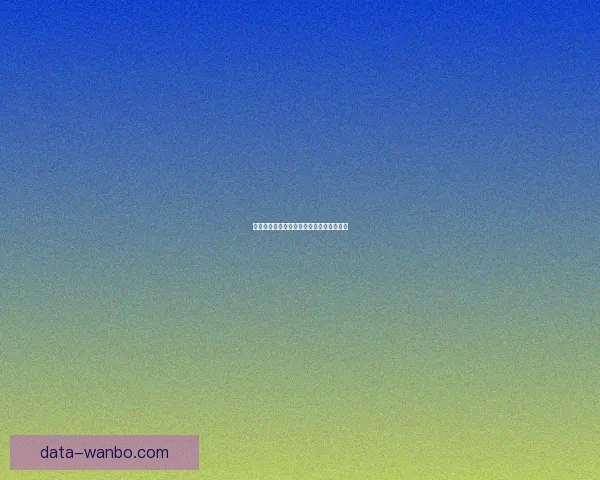 体育竞猜赔率深度解析与投注技巧全面指南