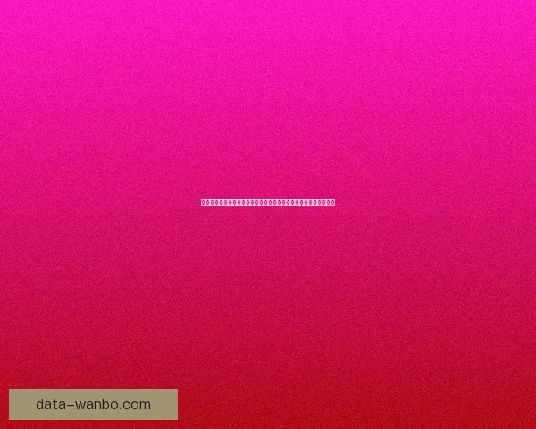 世界杯投注策略深度解析与赛事走势判断实战指南助赢稳定收益之路