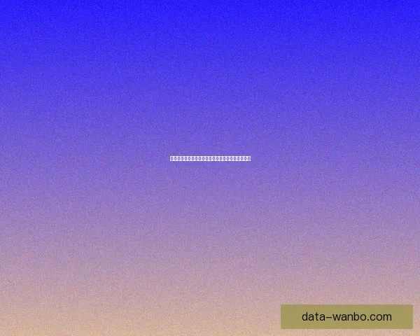 万博体育全面解析最新赛事资讯与精彩互动体验指南