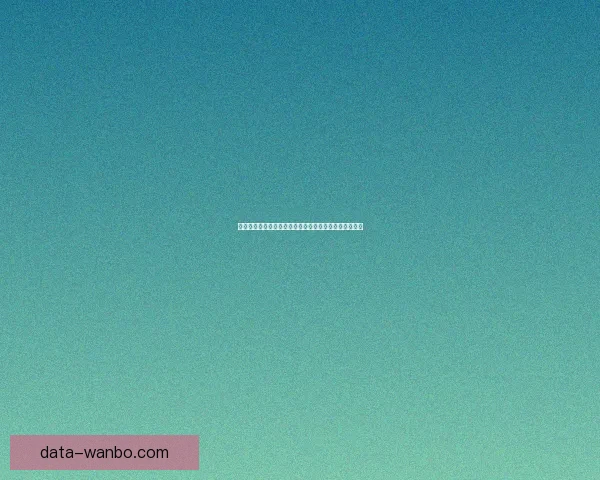 世界杯精彩竞猜投注指南助你精准预测赛事赢取丰厚奖金