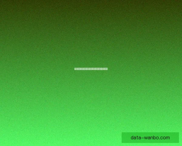 世界杯精彩竞猜投注攻略全面解析与实用技巧指南