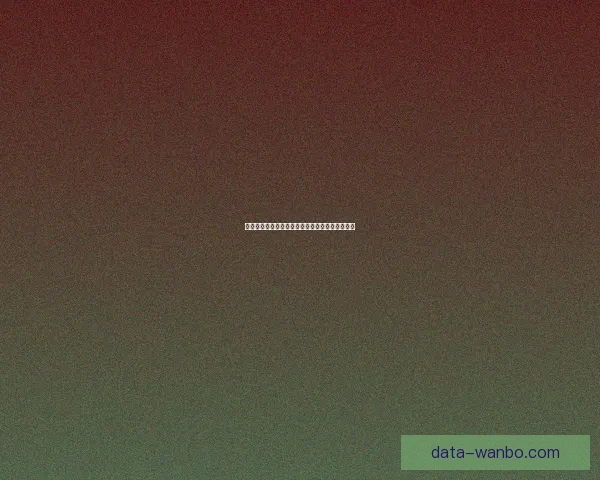 世界杯精彩竞猜投注攻略全面解析与实用技巧指南