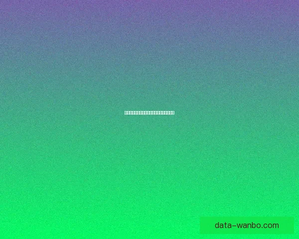 权威世界杯竞猜平台推荐助你精准投注赢大奖