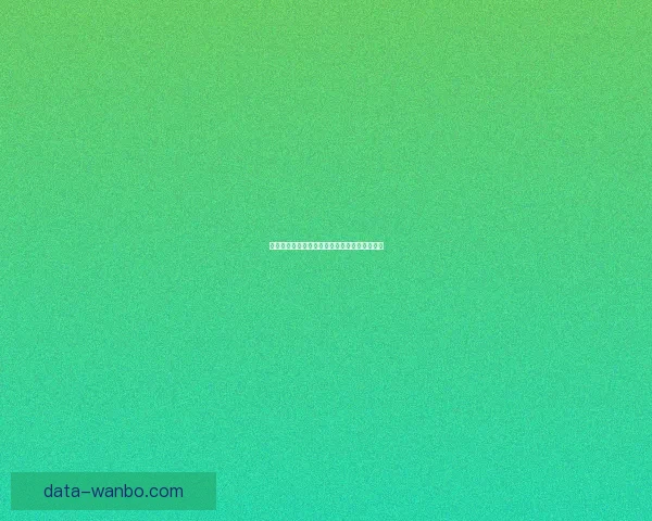 权威体育竞猜官网全新玩法指南与赛事分析推荐