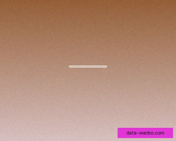 美加墨世界杯竞猜入口官方平台全面开启热血赛事竞猜活动