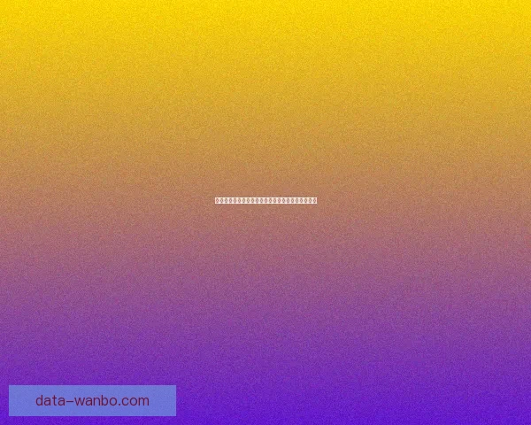 万博体育全面解析最新赛事资讯与精彩互动体验指南