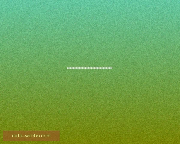 世界杯竞猜热门平台推荐与安全玩法攻略解析助你轻松参与足球盛宴