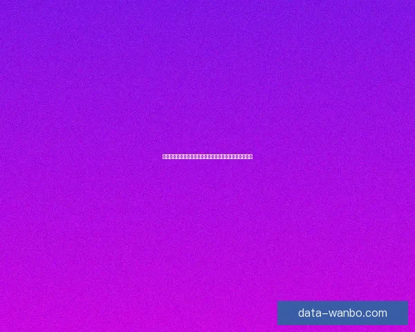 世界杯足球竞猜投注攻略与投注技巧全面解析助你赢得大奖