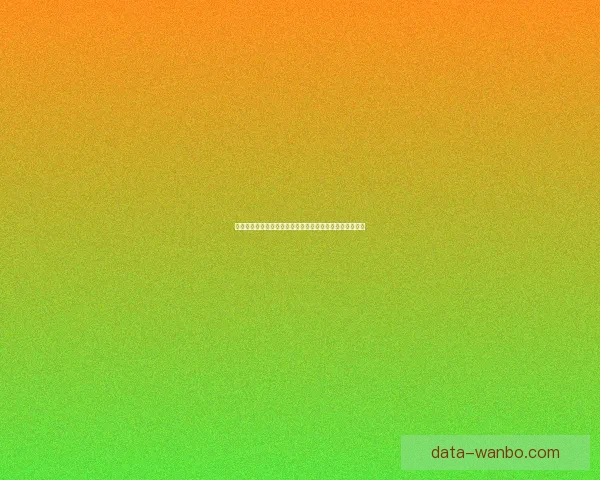 世界杯足球竞猜投注攻略与投注技巧全面解析助你赢得大奖