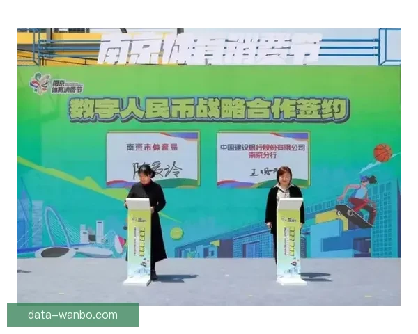 万博体育全面解析最新赛事资讯与精彩互动体验指南