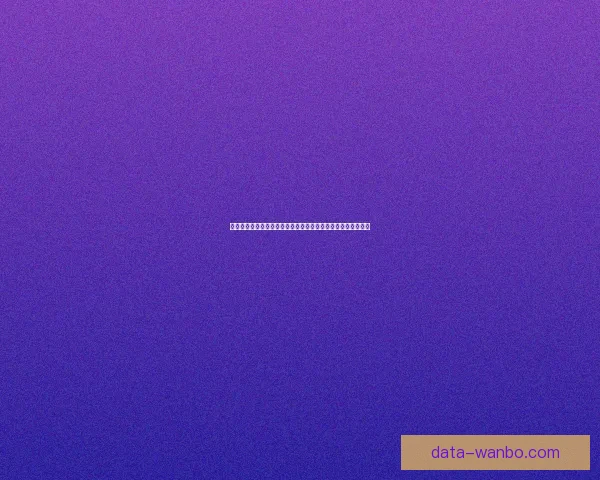 以斯基拉称皮耶罗或将出任意大利足协要职双方已开启接触谈判