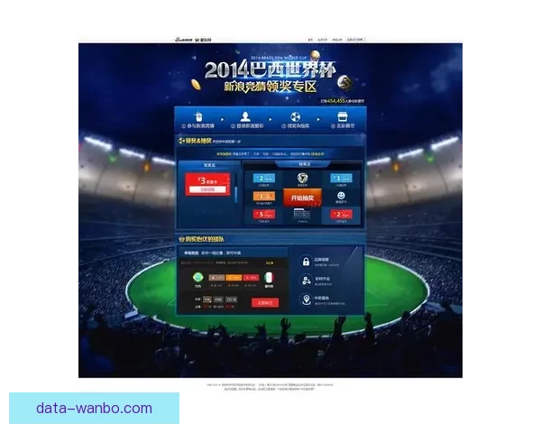 世界杯竞猜赔率波动解析及背后胜负趋势深度研判