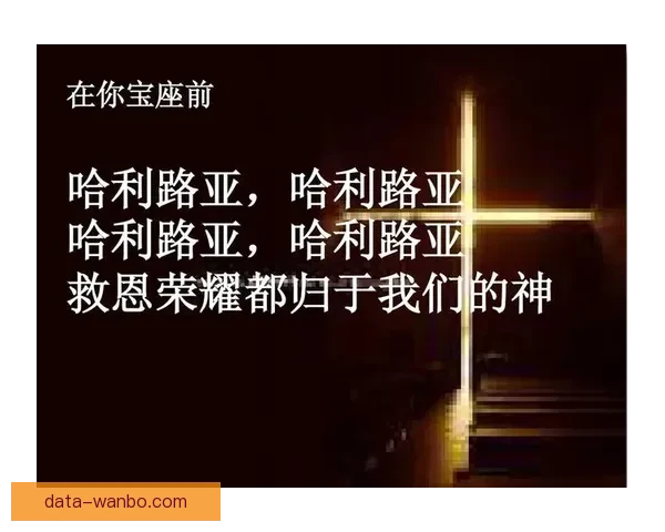 二零二六世界杯金靴奖终极争夺群星闪耀谁将登顶射手之王荣耀宝座