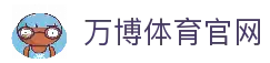 APP免费下载